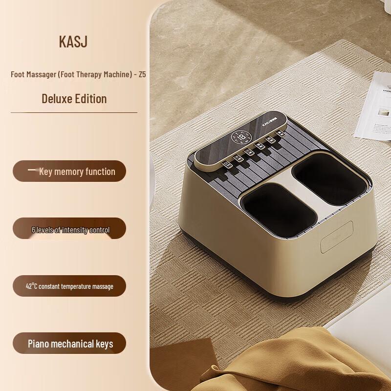 KASJ Z5 Electric Foot Massager