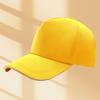 Baseball hat sun cap men and women spring and summer sunshade sun hat embroidery