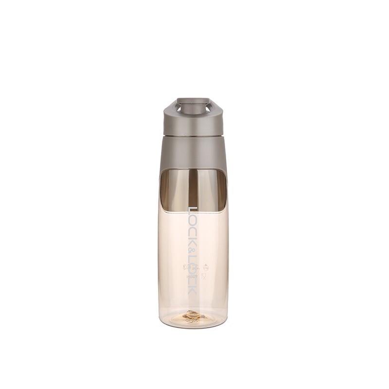 LocknLock Portable Plastic Tumbler