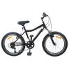 Kids  Bicycle 20 Inch 6 Speed for Ages 6 11 Black