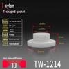 T-förmiger Nylon-Kunststoff-Dichtungsring und Schraubwellenhülse (Für dich: M2-M35)