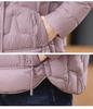 Women's Petite Loose Fit Lightweight Down Jacket - 2024 Winter Fashion, Plus Size, Age-Reducing Warm Coat