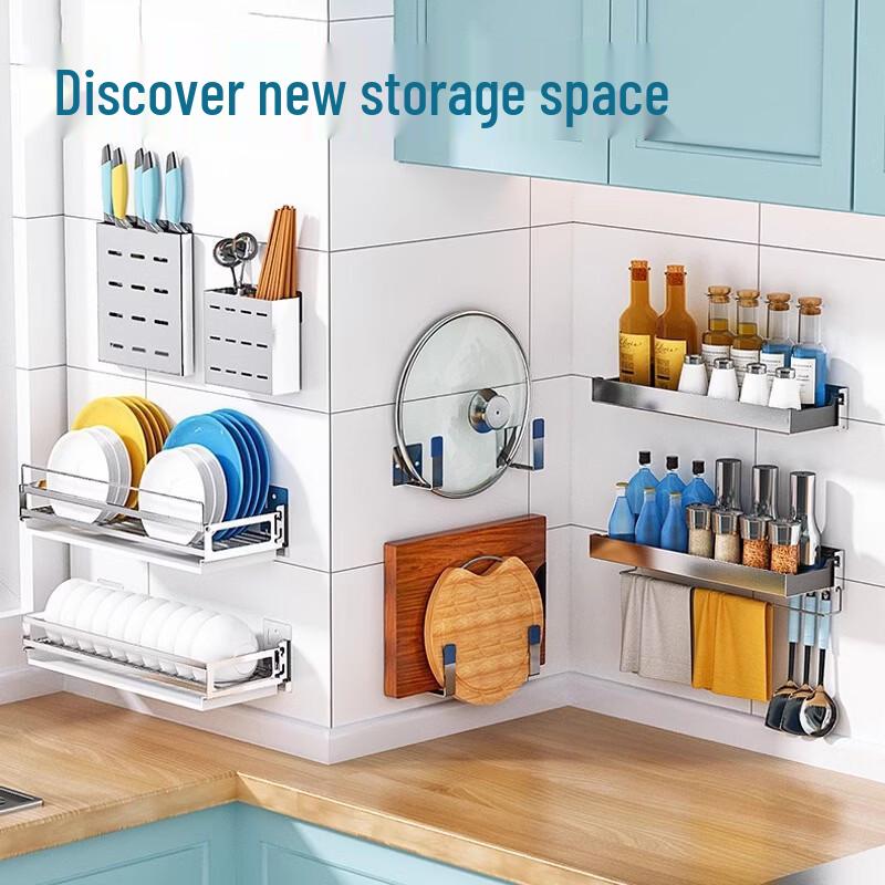 Nordic 3-Tier 304 Stainless Steel Rotatable Kitchen Wall Dish Rack