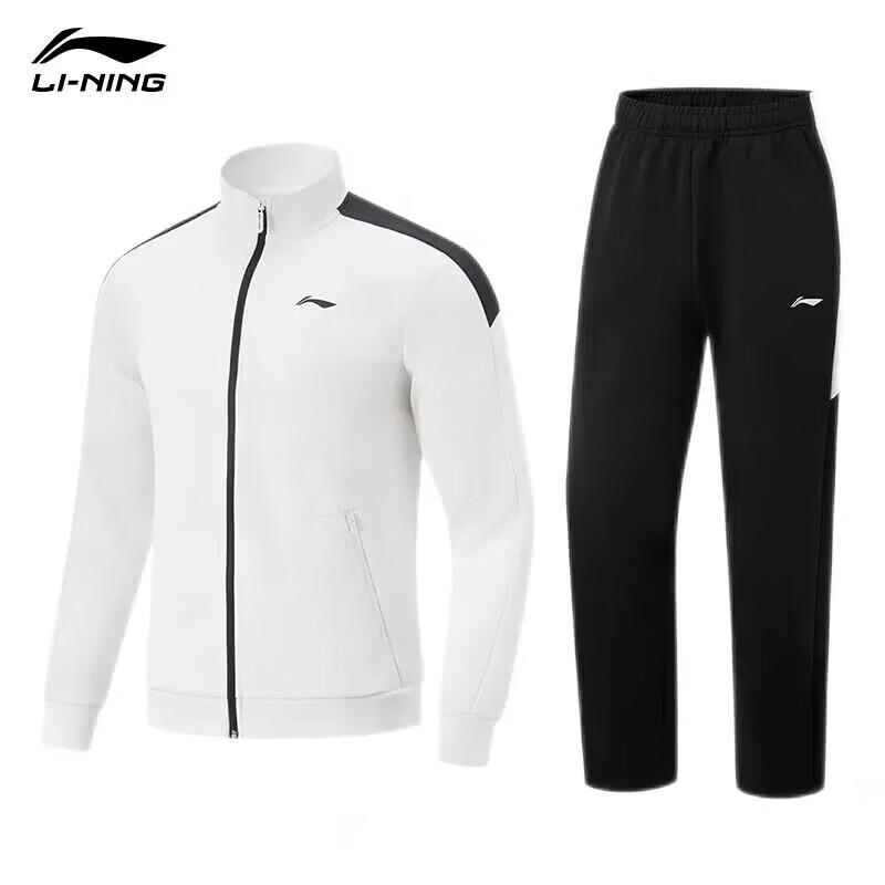 Li-Ning Unisex Cotton Table Tennis Tracksuit XL