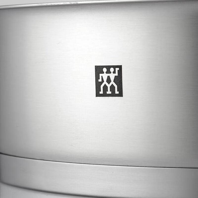 Zwilling Moment 24cm Stock Pot & Steamer Set
