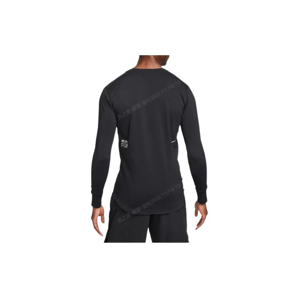 Nike Dri Fit Workout Clothing Men's Black DR1900-010