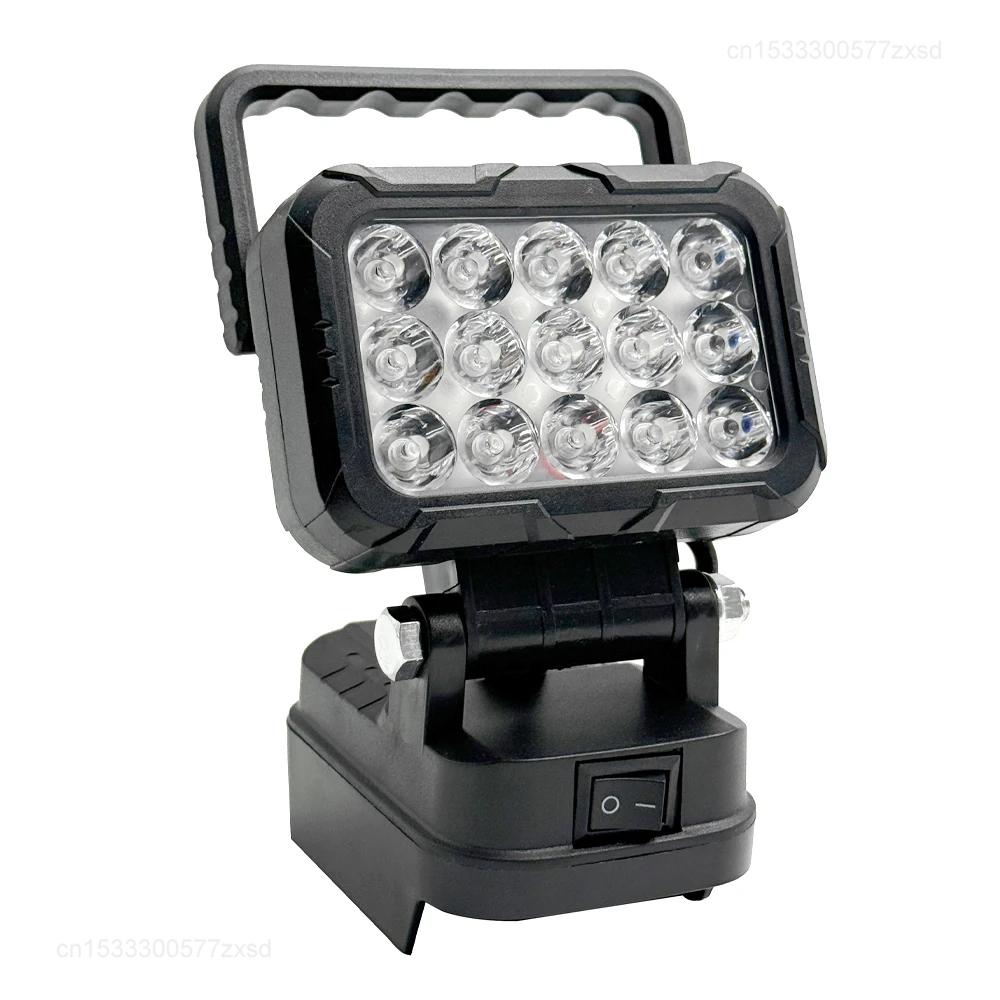 15 Beads LED Working Light for Makita 18V Li-ion Battery Torch Spotlight Camping Emergency Light Repair Hand Lantern Power Tools