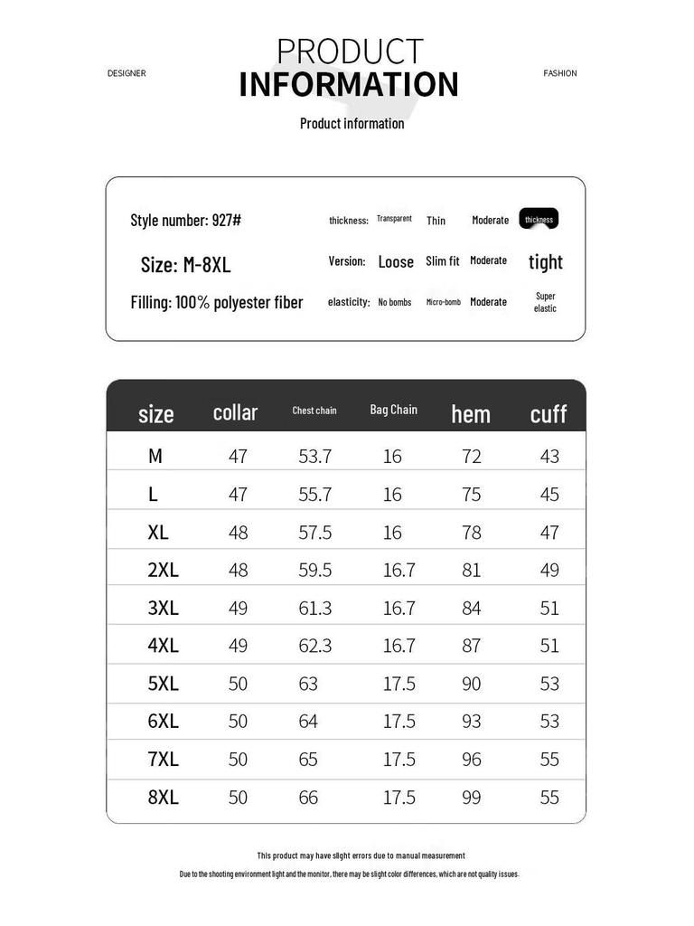 TUCANO Men's Autumn/Winter Padded Jacket