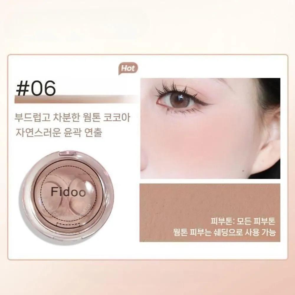 

Fidoo Matte Blush Highlighter Cheek 804 Apricot Blusher
