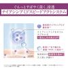 ORBIS The Wrinkle Serum, Regular Size, 30g, Serum (Wrinkle Improvement/Niacinamide) [Quasi-drug]