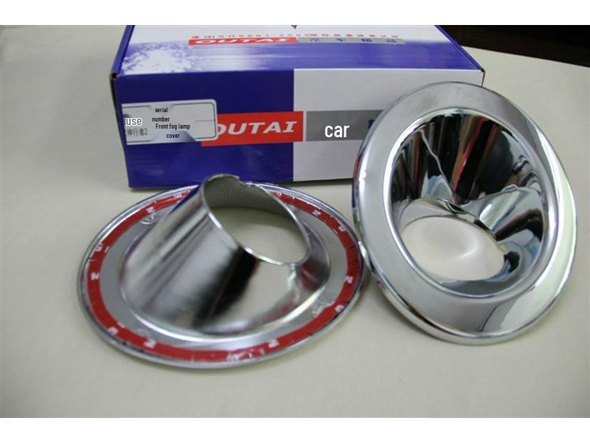 Otai Fog Light Cover for Land Rover Freelander 2 - Front Frame Modification