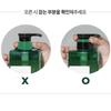JSOOP Deep Green J Aroma Vegan Shampoo (Ylang Ylang) 750ml | korean shampoo oily hair