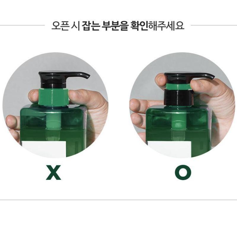 JSOOP Deep Green J Aroma Vegan Shampoo (Ylang Ylang) 750ml | korean shampoo oily hair