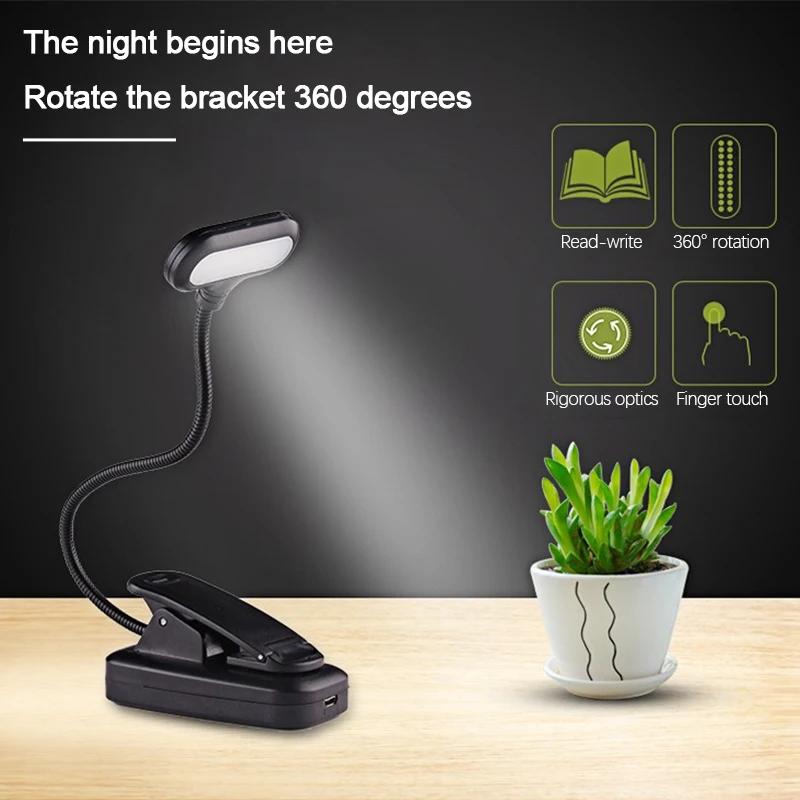 Mini Portable LED Book Light Eye Protection Reading Lamp Flexible Adjustable Direction Battery Learning Desk Lamp Bedroom Light