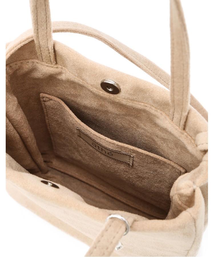Athe Vanessabruno Beige Suede Tote And Crossbody S Aawa6E011I1