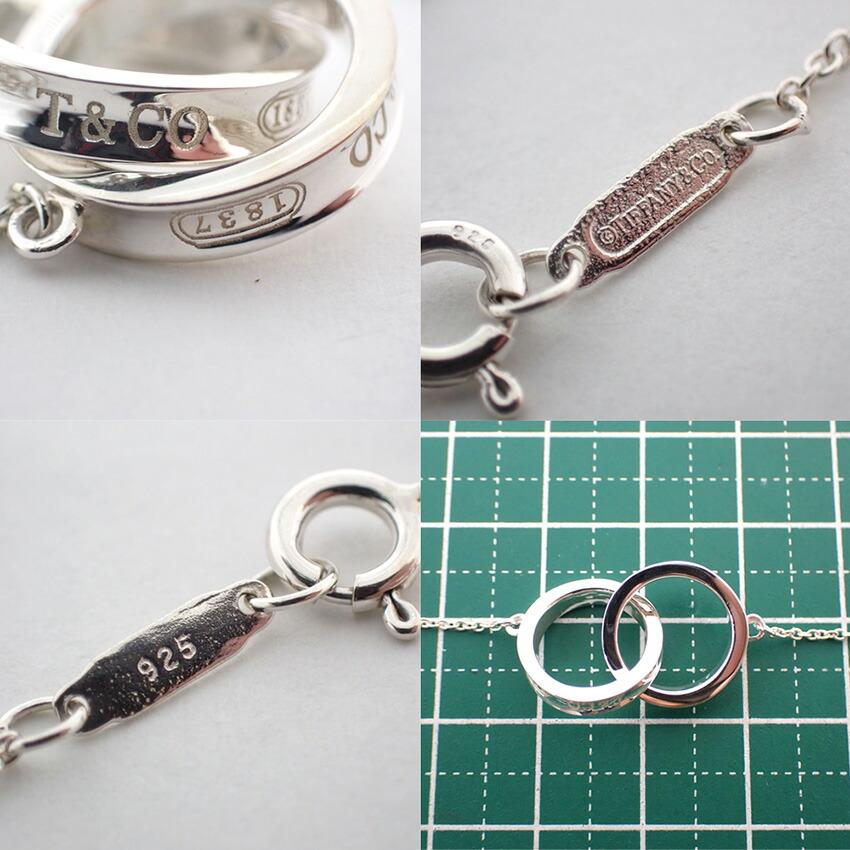 [Pre-owned] TIFFANY 925 1837 Interlocking Circle Necklace/j37-9