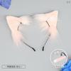 Cosplay cute handmade fluffy realistic cat ears tail set made polyester anime event Halloween costume party photo shoot Japanese style