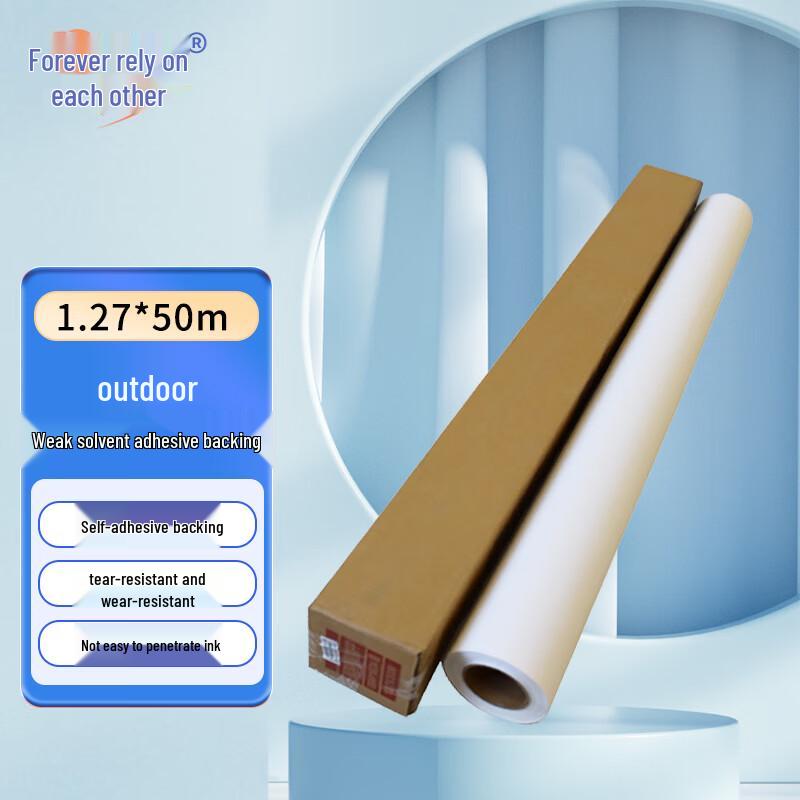 Outdoor Weak Solvent Adhesive Inkjet Paper Roll 1.27m