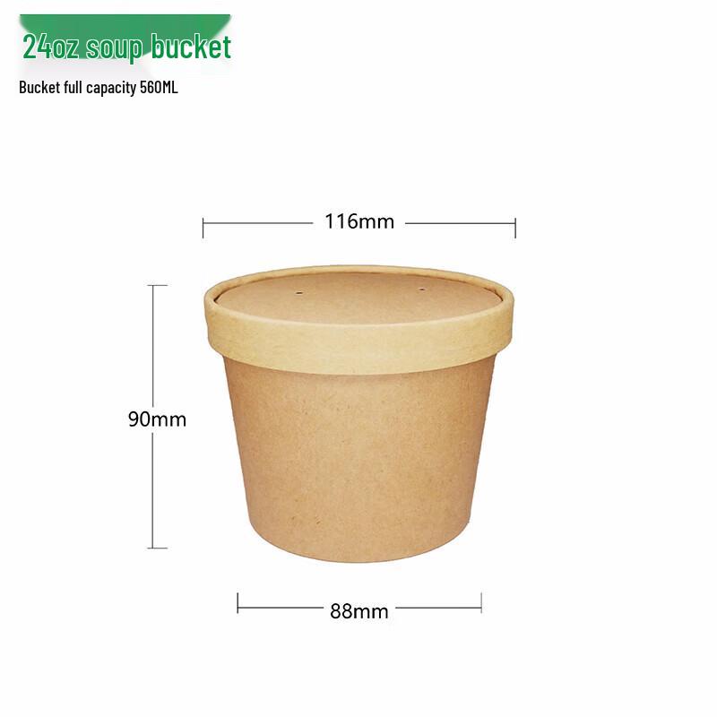 Disposable Kraft Paper Meal Boxes with Lids