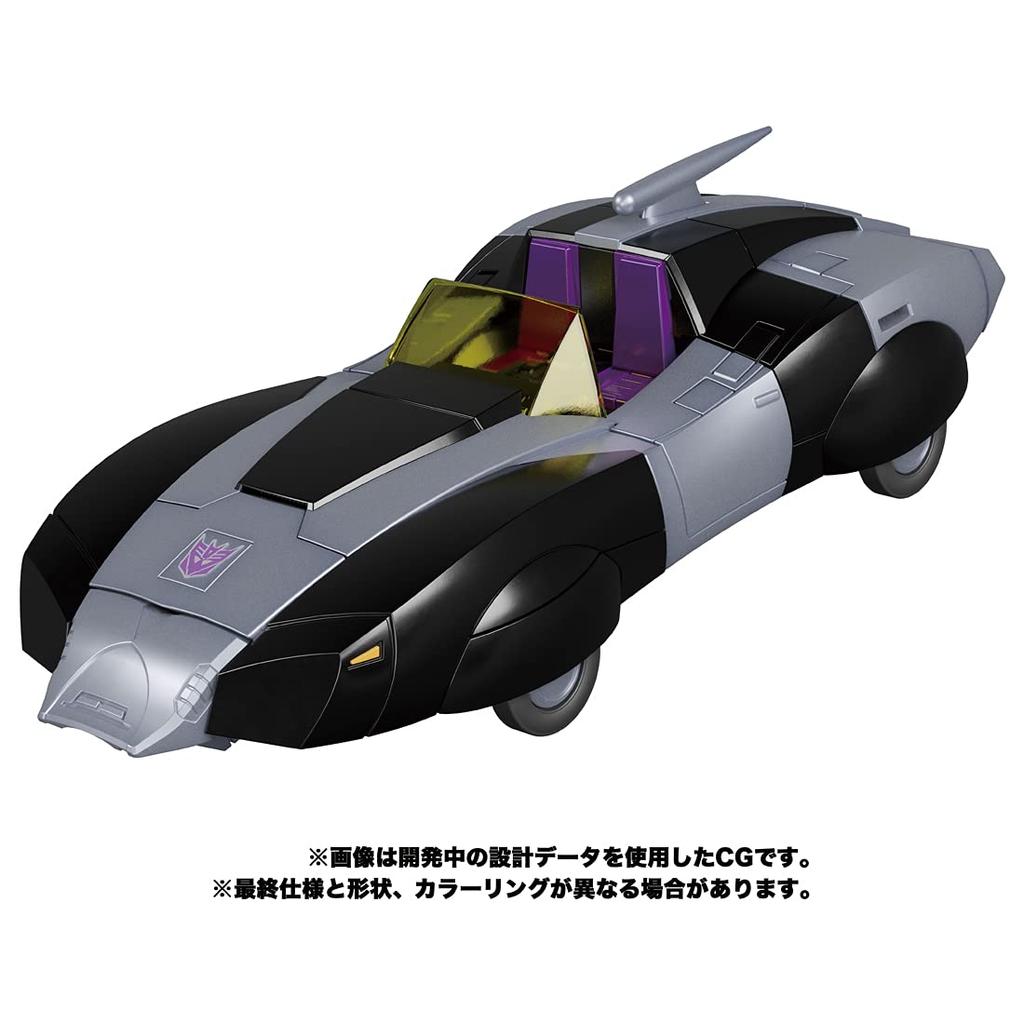Transformers Masterpiece Nightbird Shadow MP-55