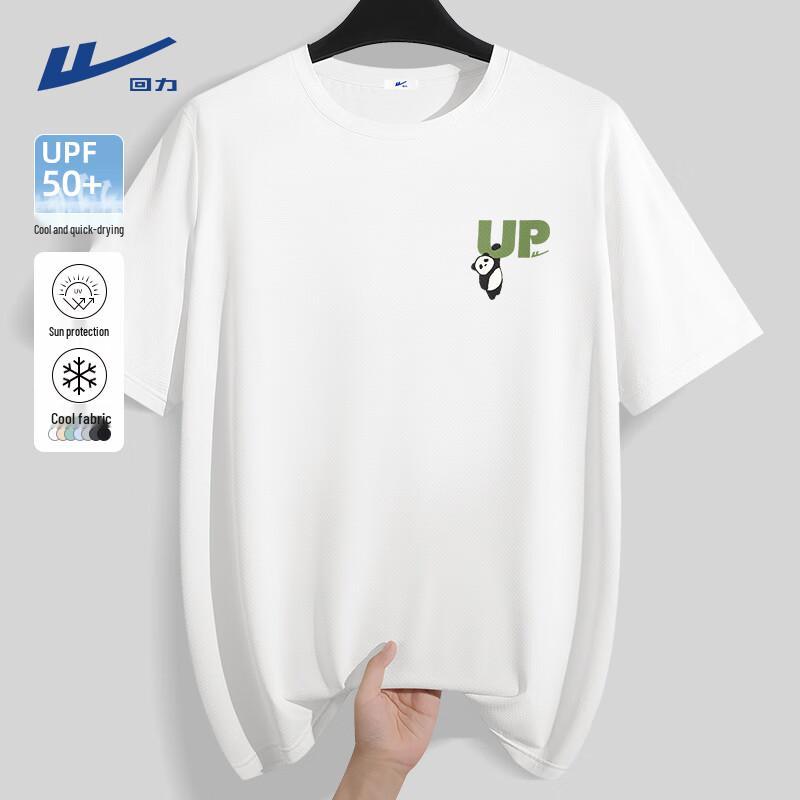 

Warrior Men s Ice Silk Quick-Dry T-Shirt L