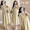 Summer Stylish Maternity Dress - Mid-length, Loose Fit, Trendy Mom Skirt