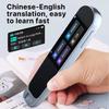Portable Dictionary Translation Pen 1WAAC Hi-Fi Speaker 2.8-Inch HD Touch Screen Text Scanning Reading Translator Device