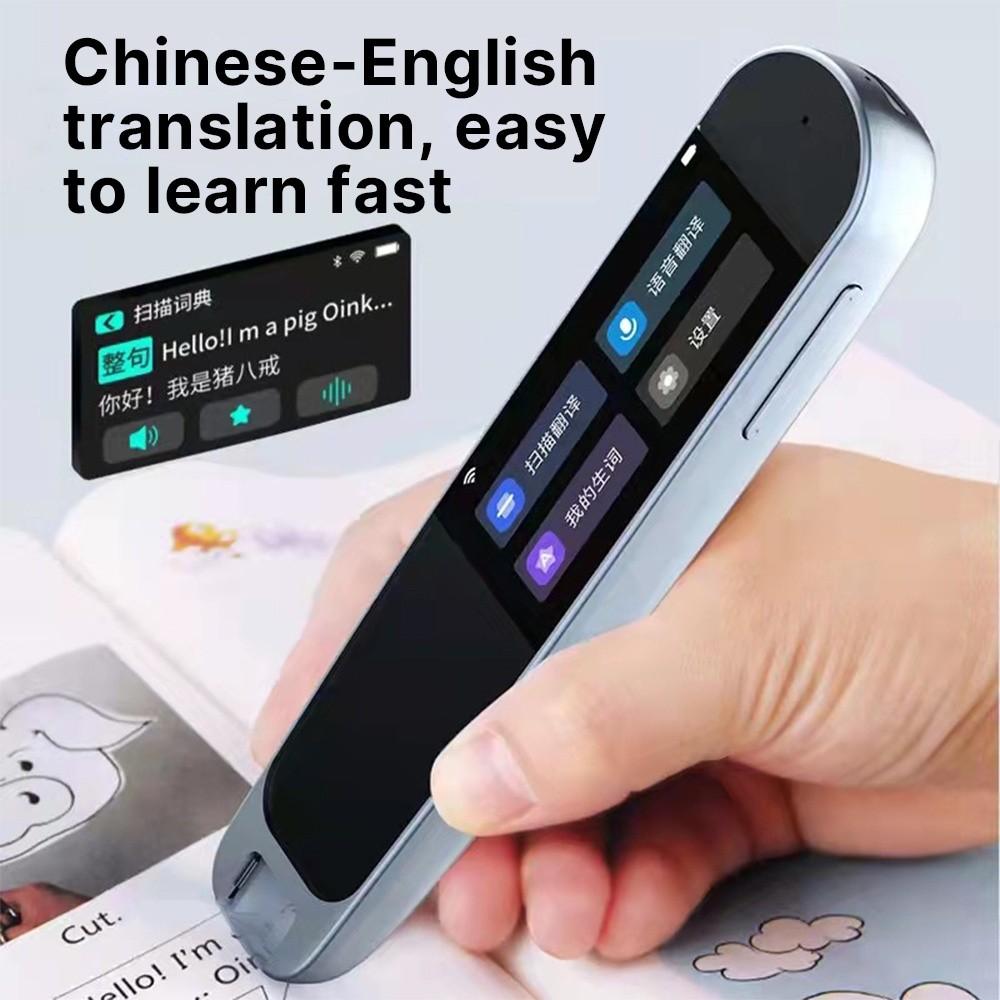 Portable Dictionary Translation Pen 1WAAC Hi-Fi Speaker 2.8-Inch HD Touch Screen Text Scanning Reading Translator Device