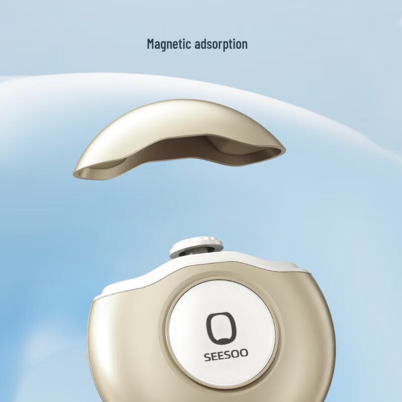 Qisu Electric Nail Polisher