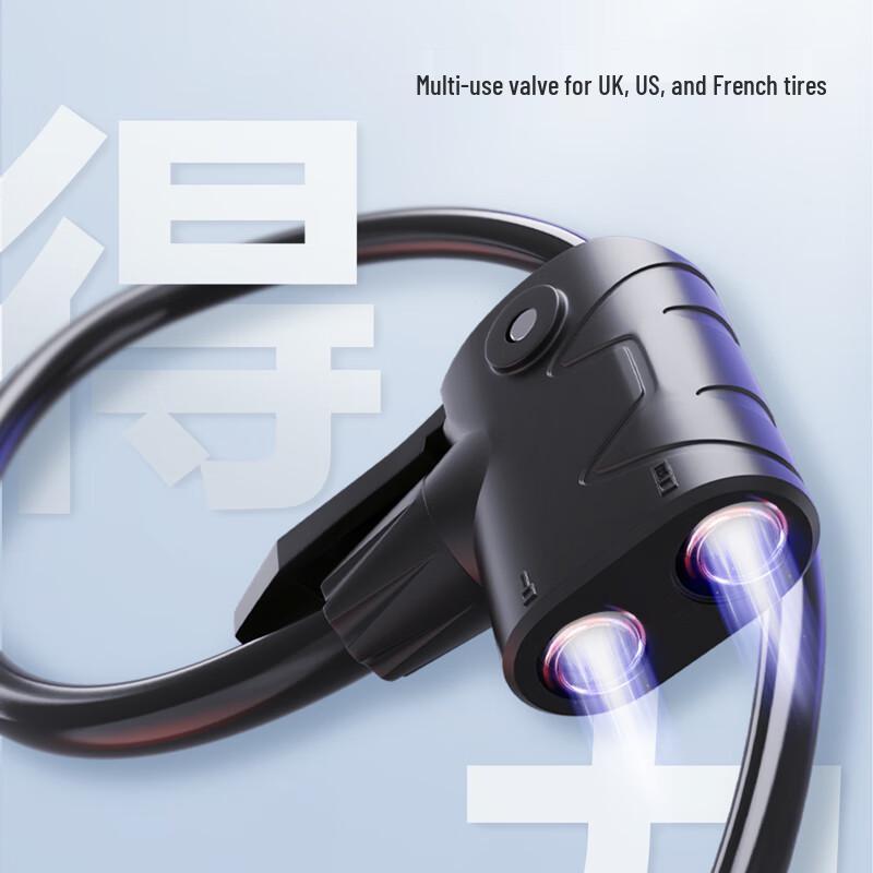 Deli Multi-function High-Pressure Air Pump