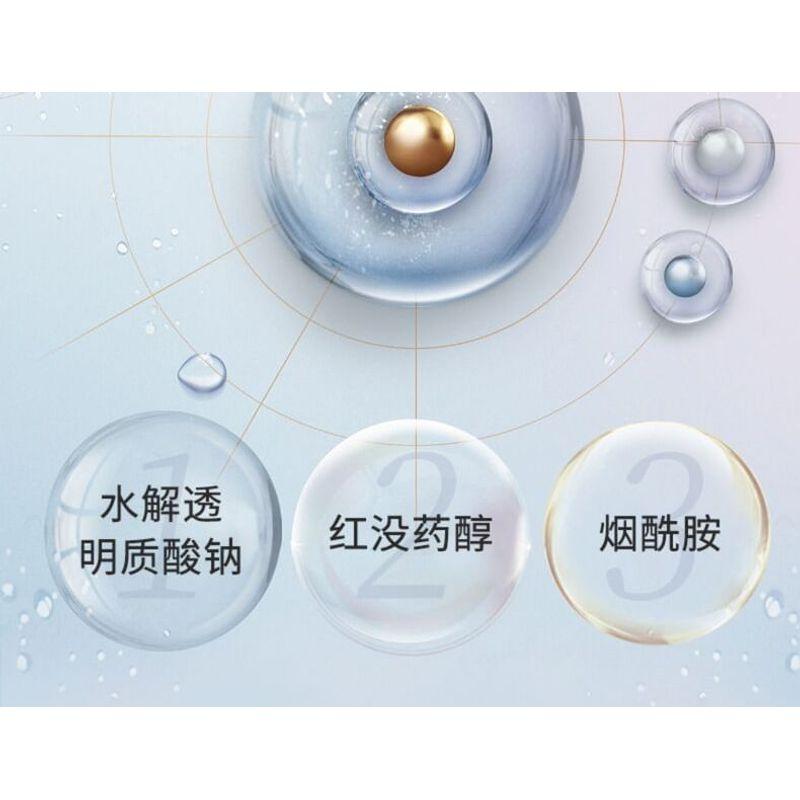 Voolga - Hydrolysiertes Schwamm Anti-Akne Gel