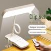 Rechargeable LED Desk Lamp: Eye-Friendly Clip-On for Students, Dorms & Bedrooms, Ideal for Reading. Plug-In/Rechargeable, Free Shipping.