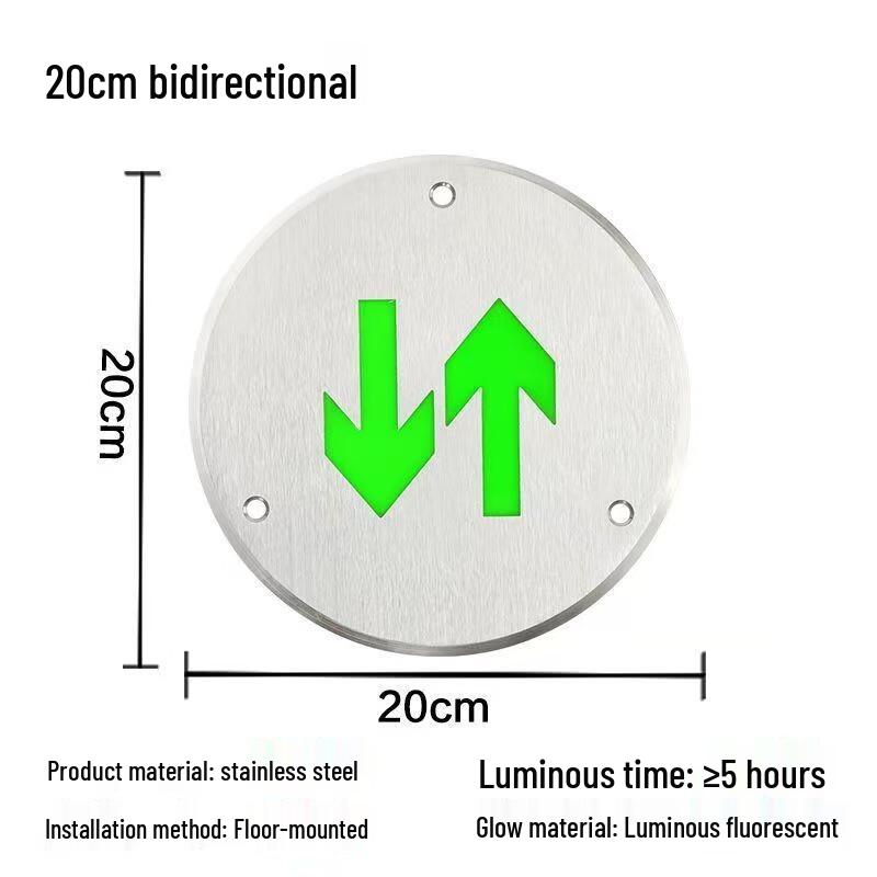 Liangtu Self-Luminous Outdoor Round Inground Light