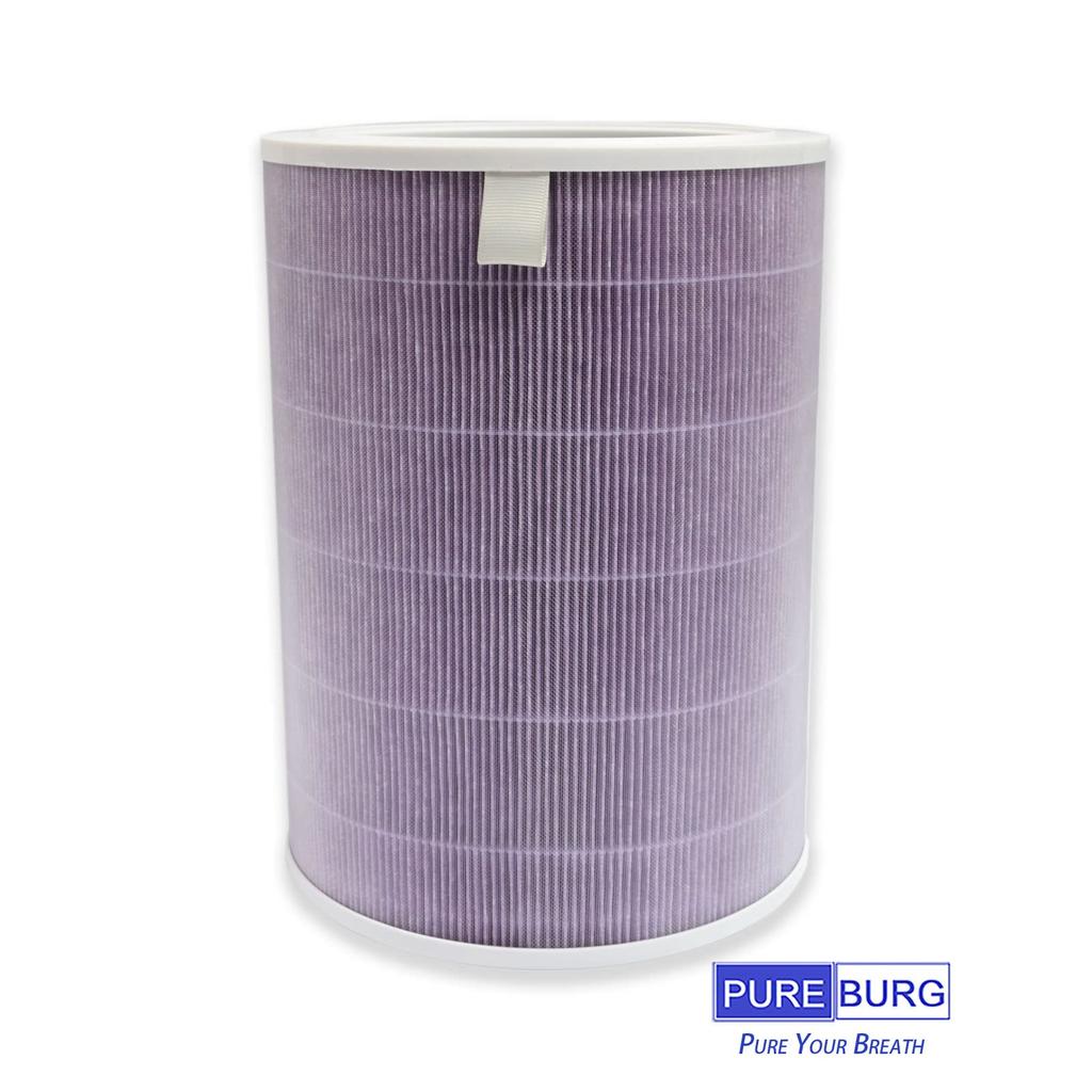 PUREBURG Replacement Filter M8R-FLH H13 for Xiaomi Mi 3C 3H 2C 2H 2S Pro Air Purifier HEPA