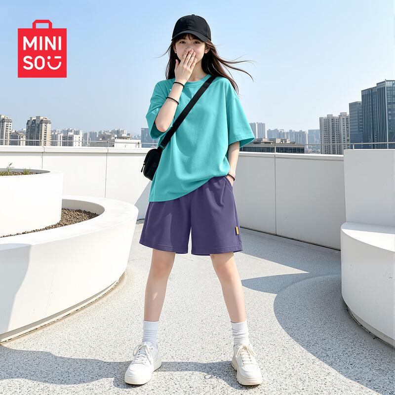 MINISO Girls' Pure Cotton Summer T-shirt & Shorts Set