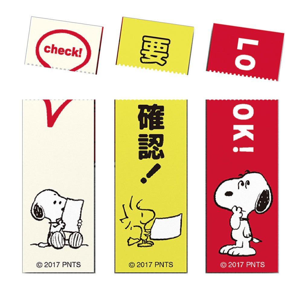 Sunstar Stationery Snoopy Sticky Spirit S2814390 Notes,