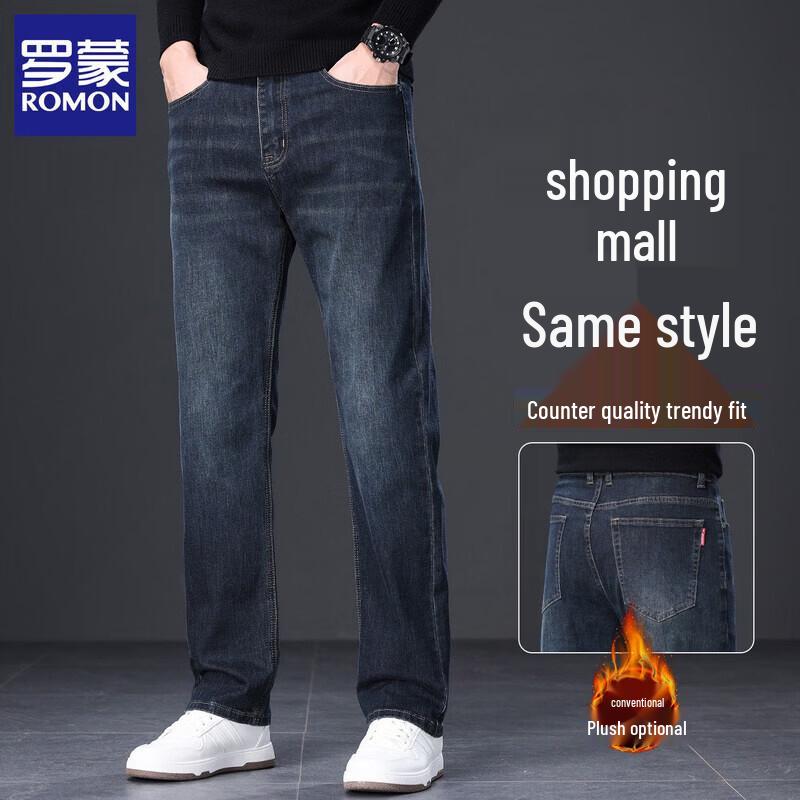 ROMON Men s Loose Straight Fit Casual Jeans 29
