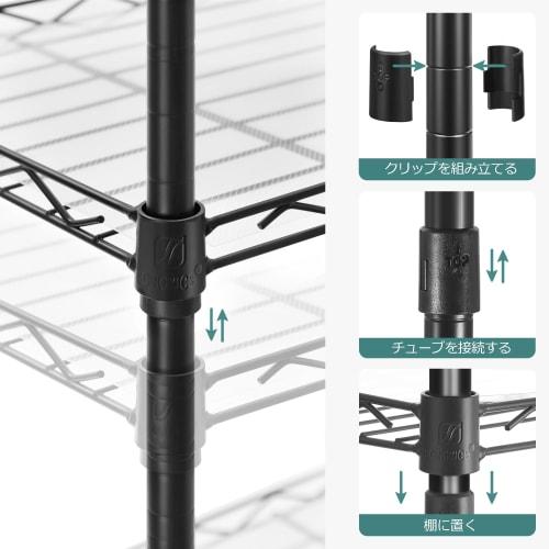 SONGMICS 40cm Wide Steel Rack with Six Tiers, Gap Storage, Slim Shelving, Kitchen Cart, Bathroom Storage, Adjustable Height, Stylish Shelf, 30cm Deep,