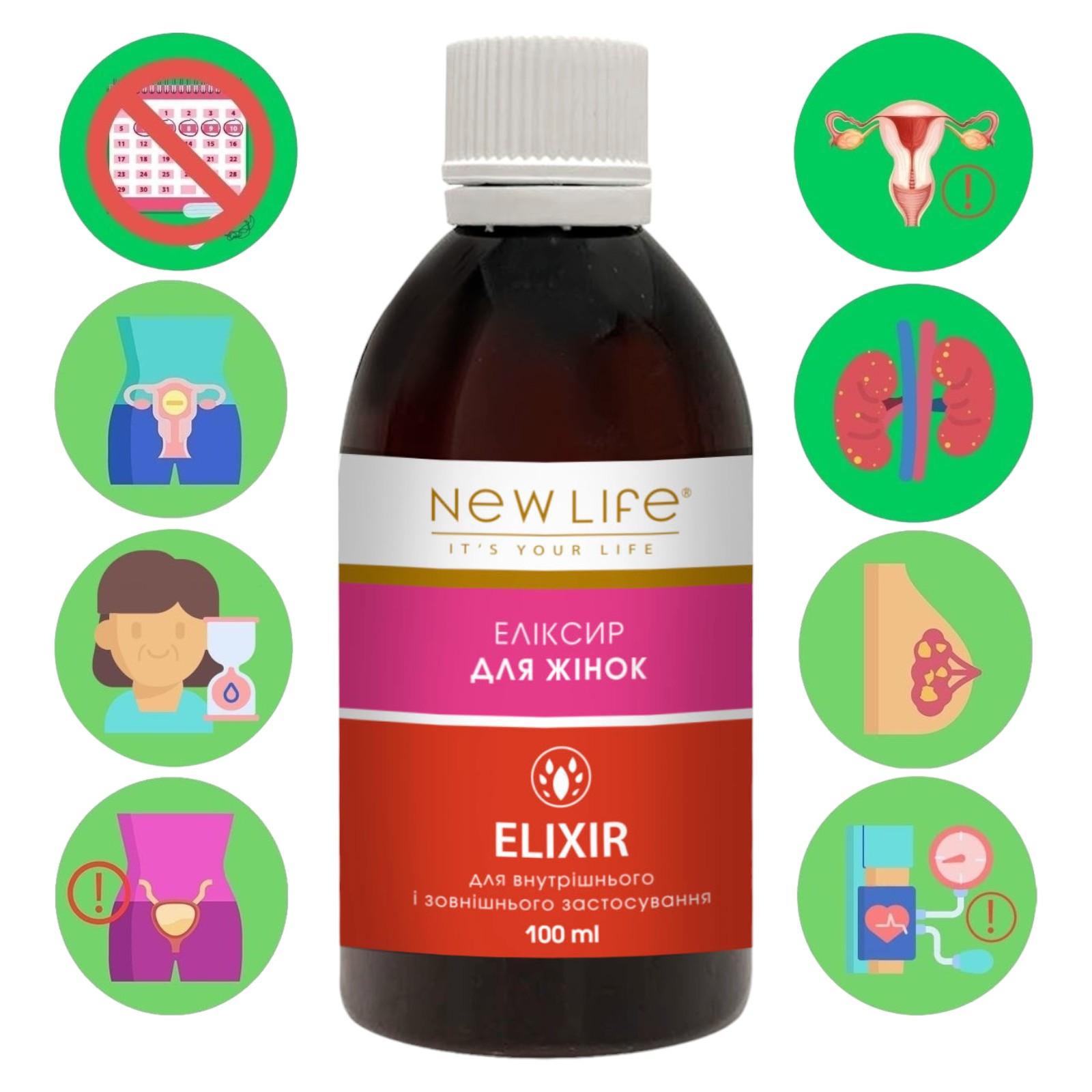 Elisir per la salute della donna Integratore alimentare a base di erbe Nuova vita