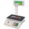 Jimmiao 30kg Commercial Double-Sided Pricing Scale (CN Version)