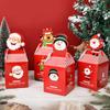 20Pcs Christmas Candy Gift Box Chocolate Cookie Apple Packing Boxes Santa Claus Bags Christmas Decorations for Home New Year 2025