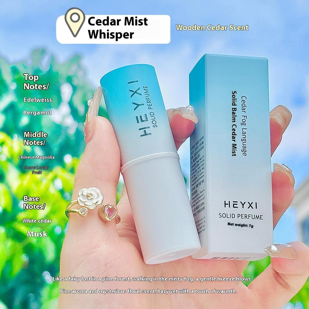 HEYXI Han Yuanxi Solid Balm Light Fragrance Lasting Male and Female Students Portable Solid Body Balm