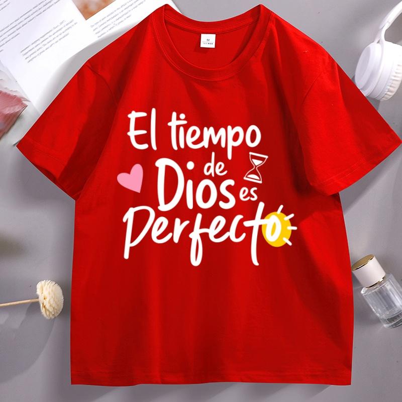 

Spanish Printed Tshirt El Tiempo De Dios Es Perfecto T Shirt Unisex Women Printed Soft Breathable Round Neck Short Sleeve Tees 4XL