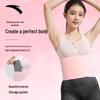 Anta Sweat Sports Waist Support Belt