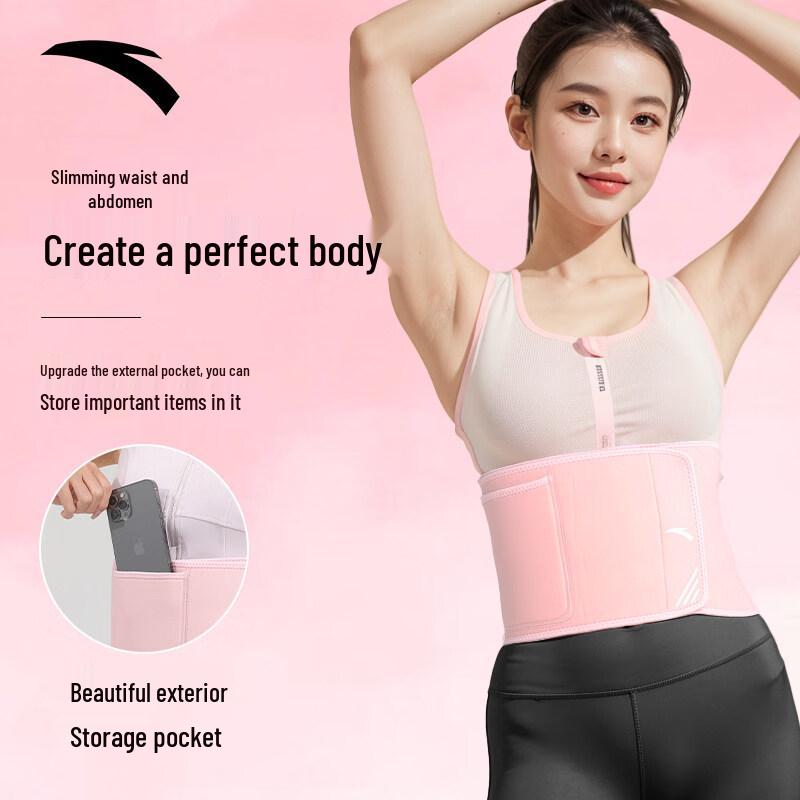 Anta Sweat Sports Waist Support Belt