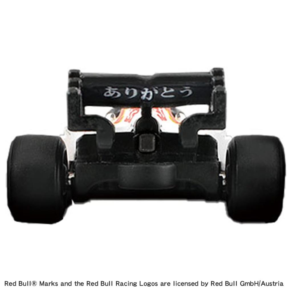 TAKARA TOMY Tomica Premium Tomica Premium Racing Red Bull Racing Honda RB16B Nr. 33 Mașină Mini Colorată Mulțumire Vârste 6+