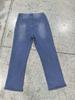 Women's Denim Classic Versatile High Waist Fashionable Trousers