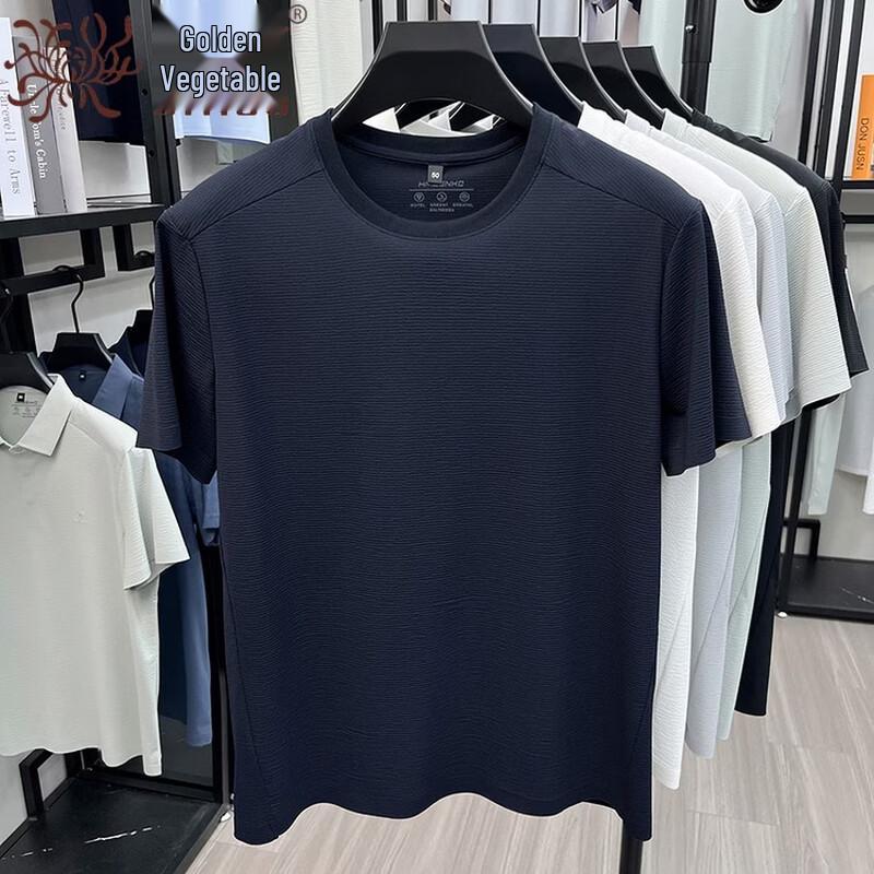 

Men s Solid Color Short Sleeve Round Neck T-Shirt 58