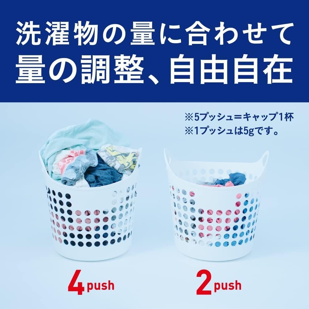 Bulk Purchase Attack Zero Laundry Detergent Liquid Refill 2000g x 2