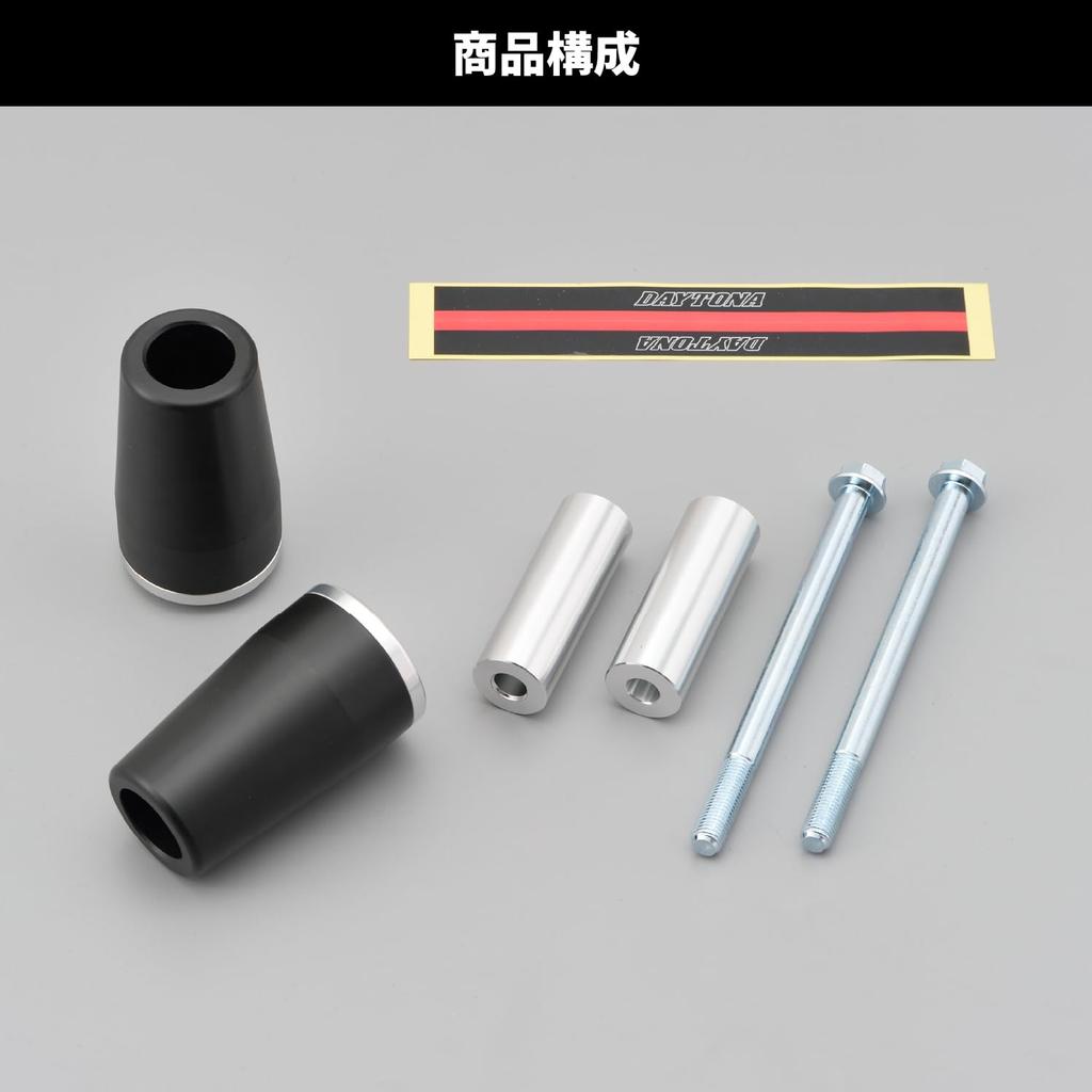 Daytona 97577 Motorcycle Engine Slider Z900RS/CAFE (18-24) Engine Protector Silver